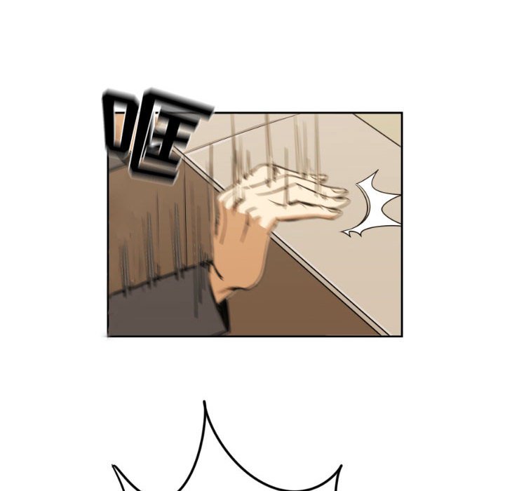 第7話 - 第61张