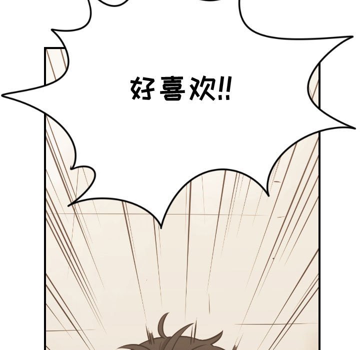 第7話 - 第62张
