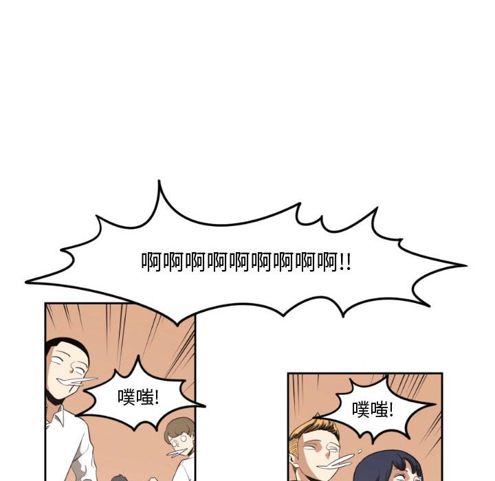 第7話 - 第65张