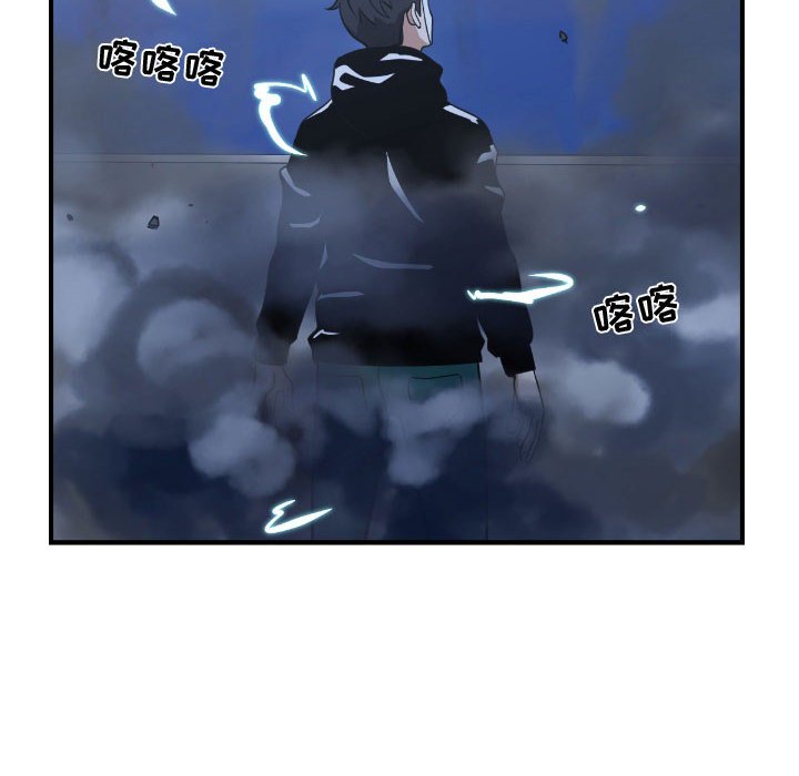 第7話 - 第73张