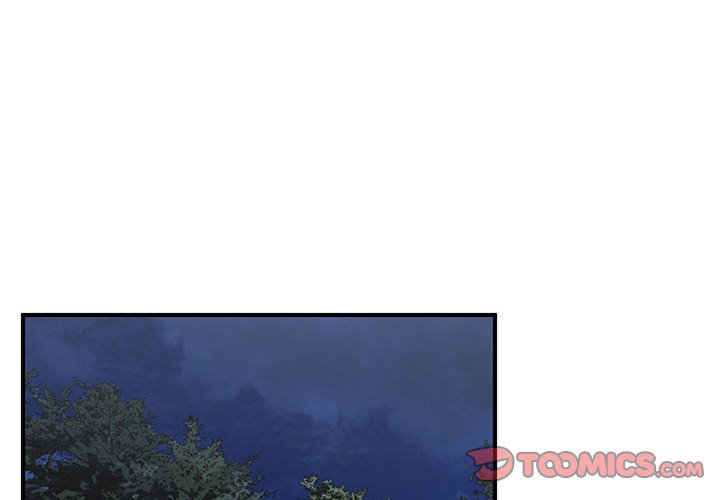 第70話 - 第1张