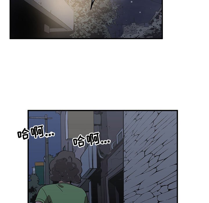 第70話 - 第92张