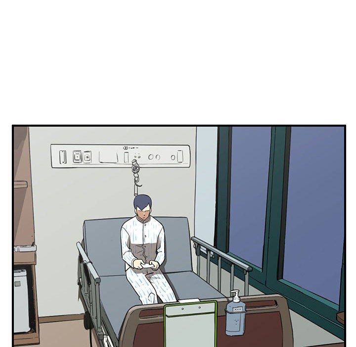 第71話 - 第28张
