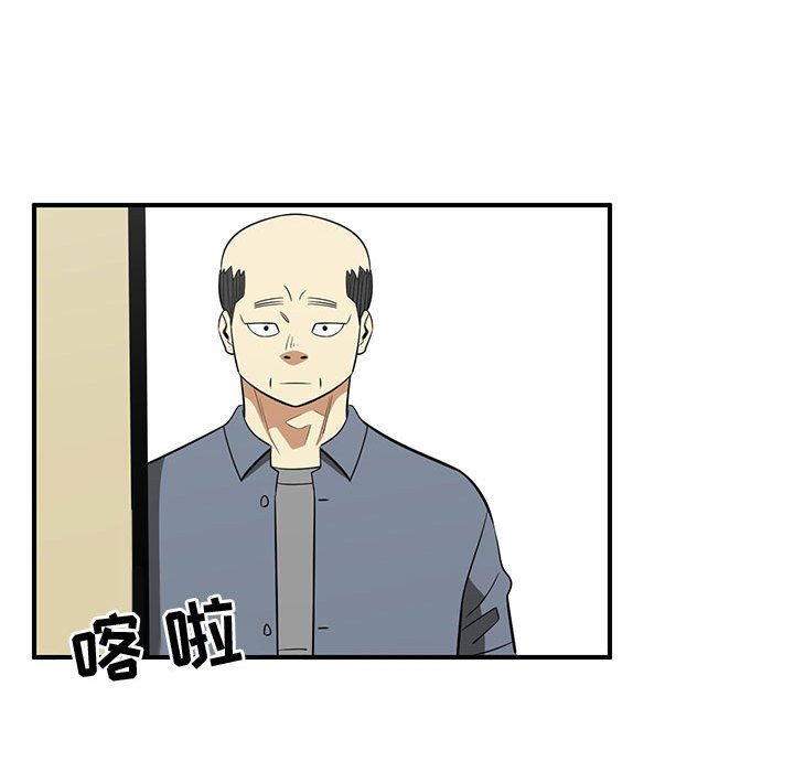 第71話 - 第69张