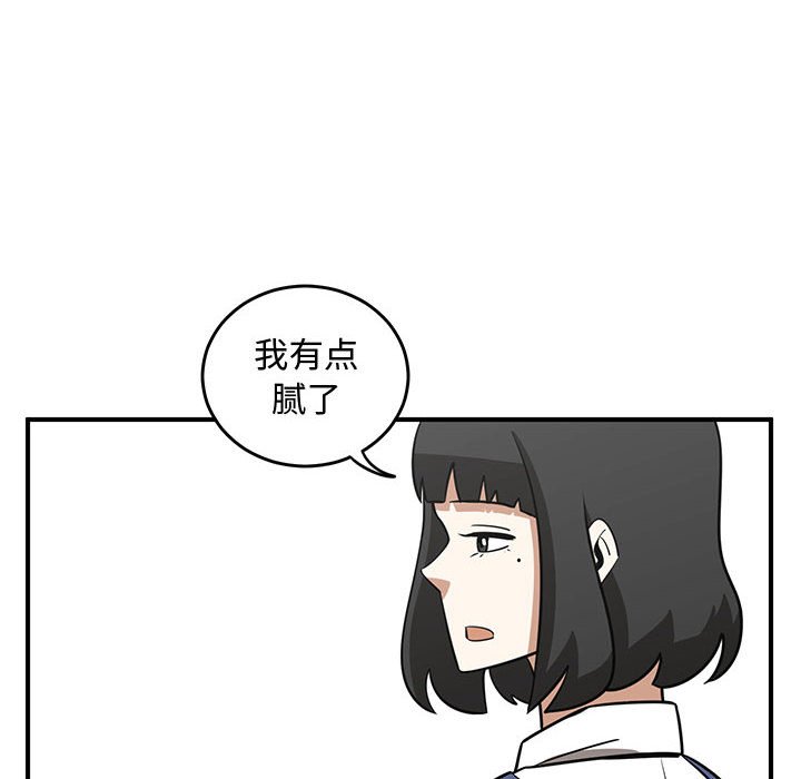 第72話 - 第101张