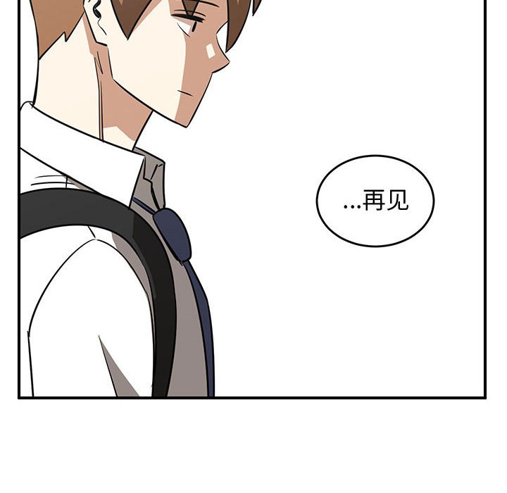 第72話 - 第103张