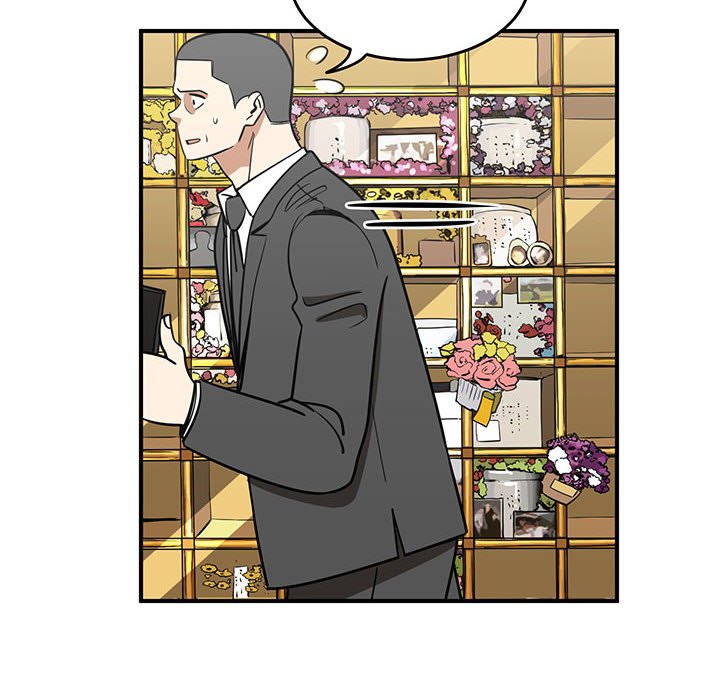 第72話 - 第33张