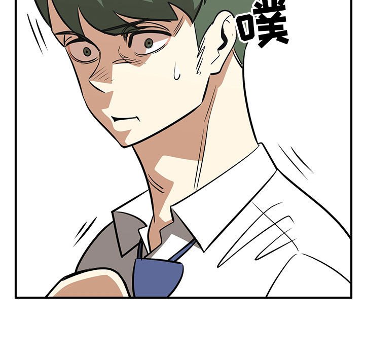 第72話 - 第76张