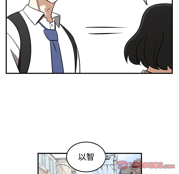 第72話 - 第91张