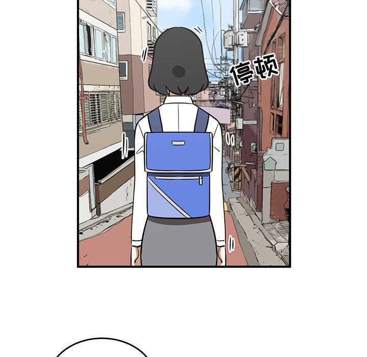 第72話 - 第92张