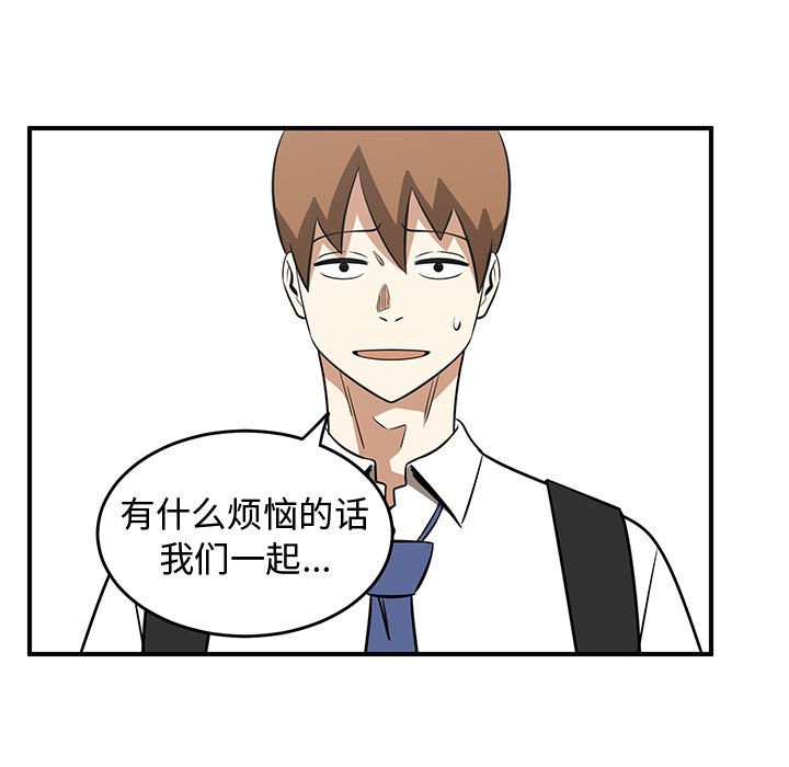 第72話 - 第94张