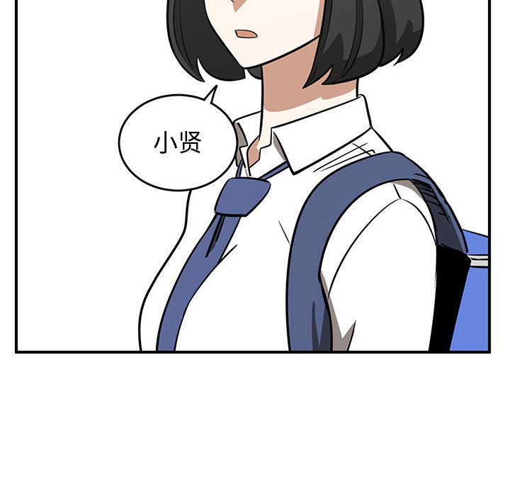 第72話 - 第97张