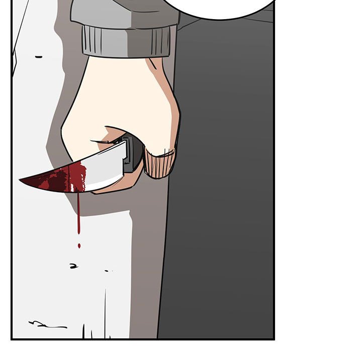 第73話 - 第6张