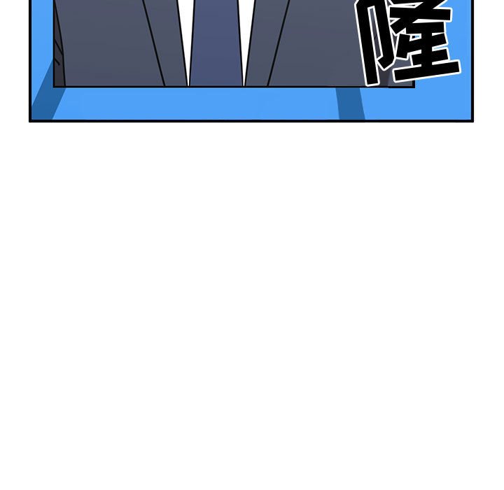 第74話 - 第103张