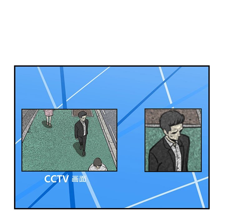 第74話 - 第56张