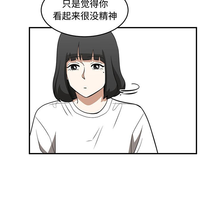第74話 - 第89张