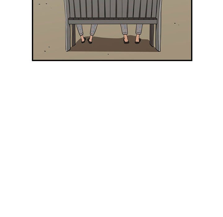 第75話 - 第21张