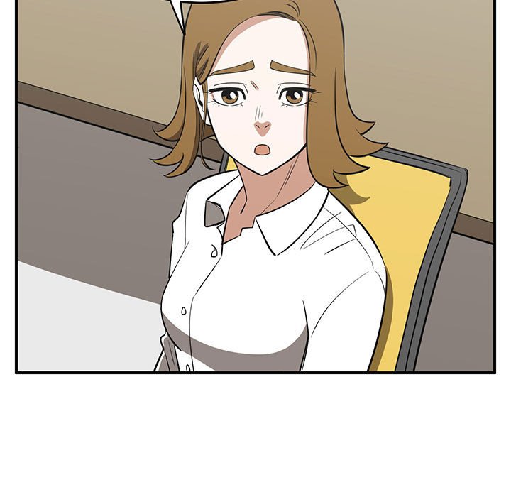 第75話 - 第26张