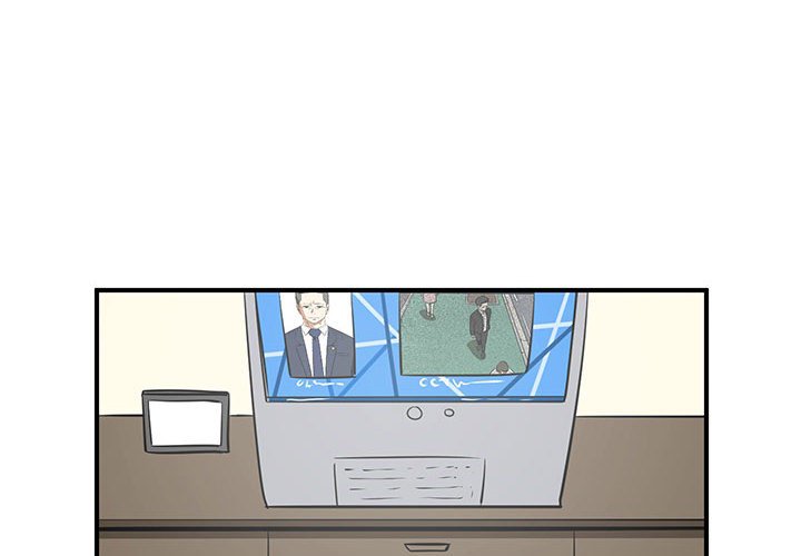 第75話 - 第3张