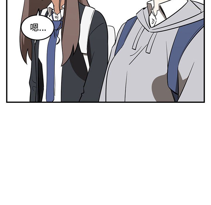 第75話 - 第39张