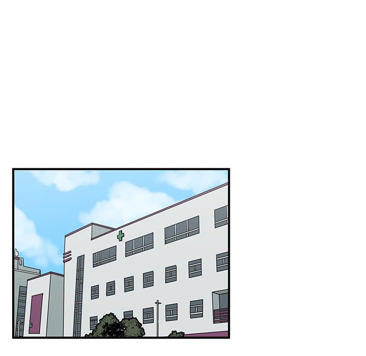 第75話 - 第8张