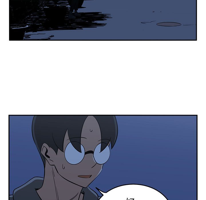 第75話 - 第84张