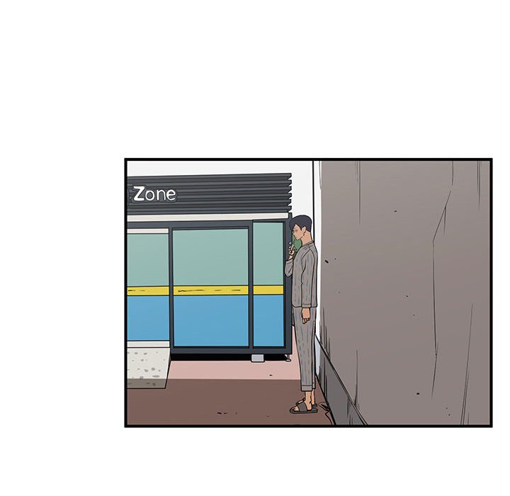 第75話 - 第9张