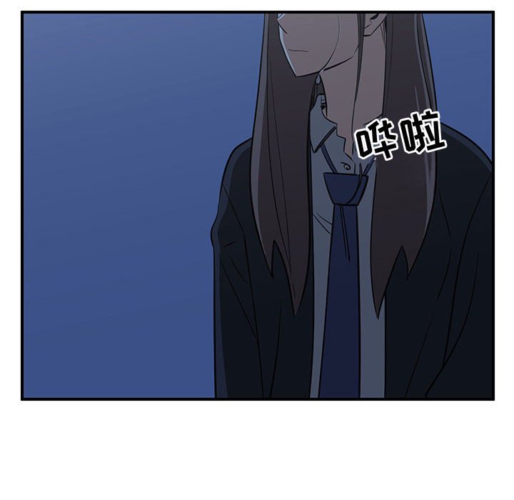 第75話 - 第99张