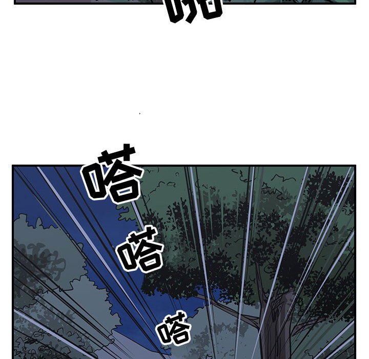 第76話 - 第105张
