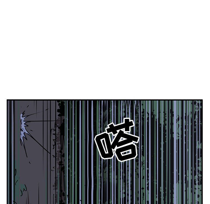 第76話 - 第107张