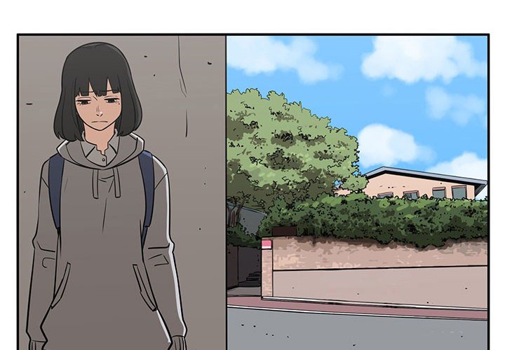 第76話 - 第3张