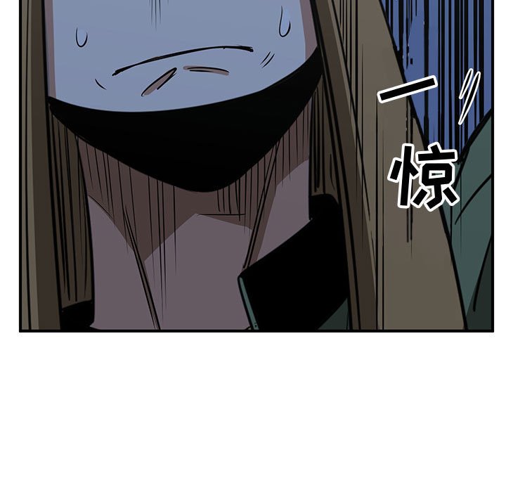 第76話 - 第86张