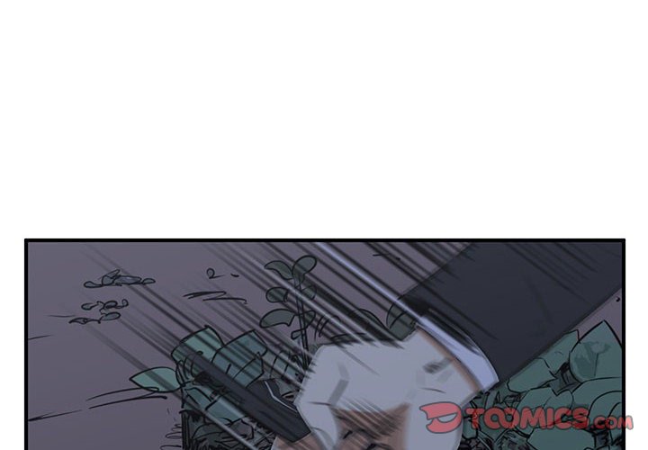 第77話 - 第1张