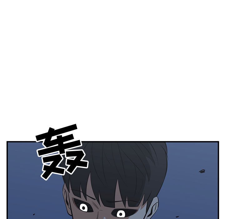 第77話 - 第112张