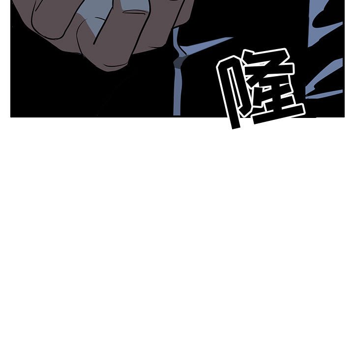 第77話 - 第114张