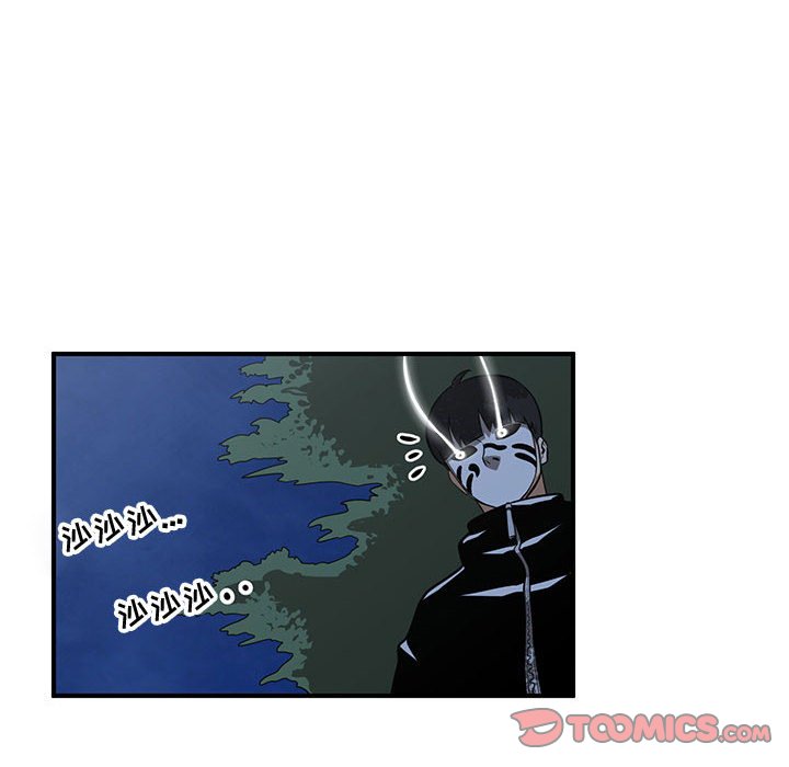 第77話 - 第45张