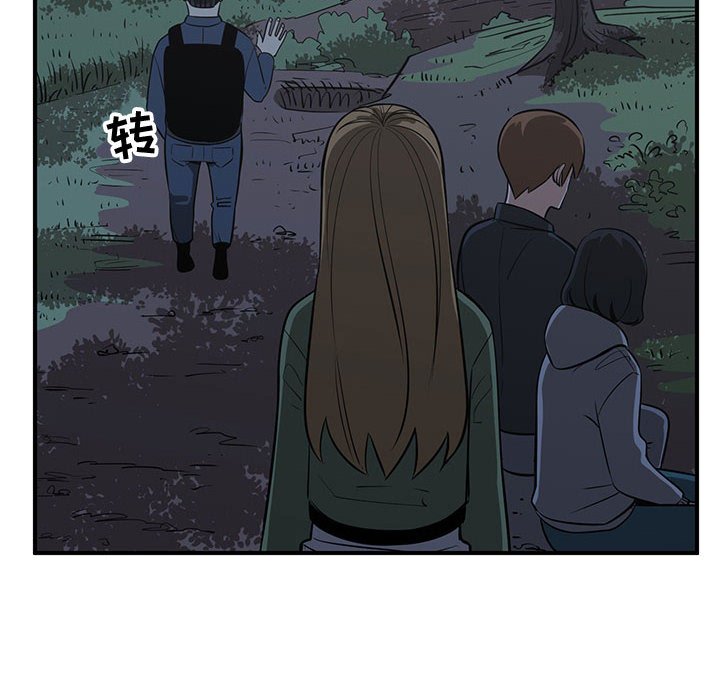 第77話 - 第63张