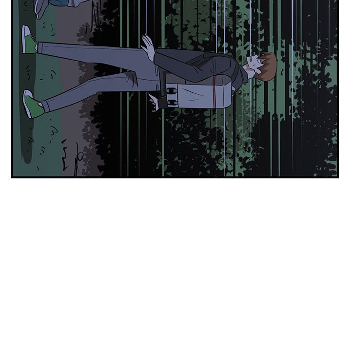 第77話 - 第7张
