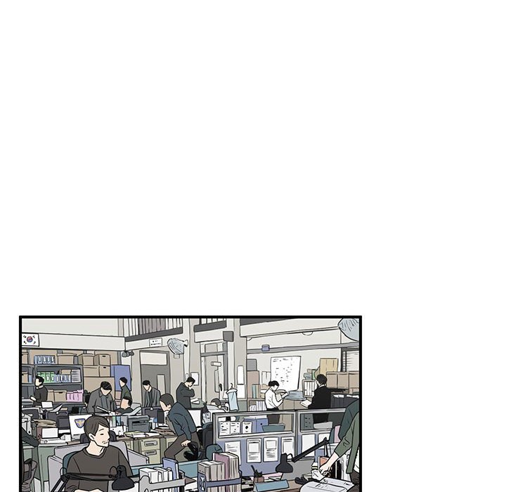 第78話 - 第23张