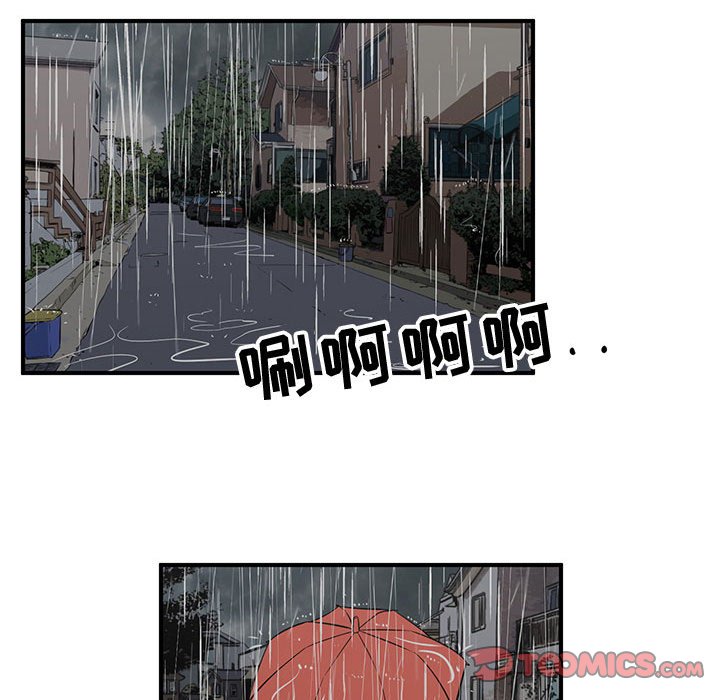 第78話 - 第97张