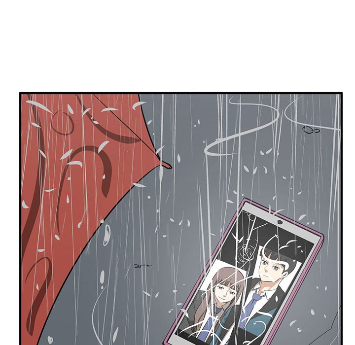 第79話 - 第10张