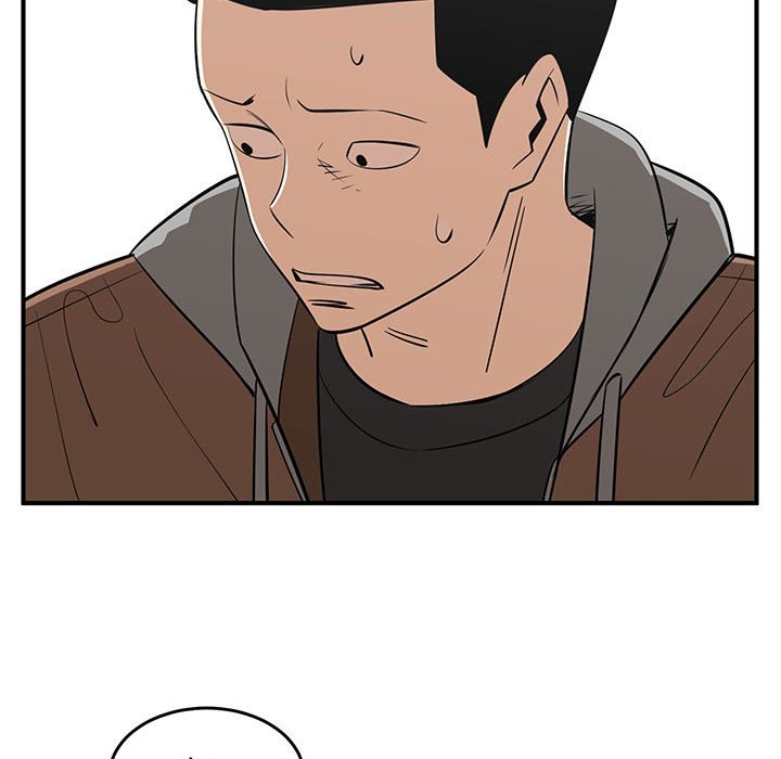 第79話 - 第30张