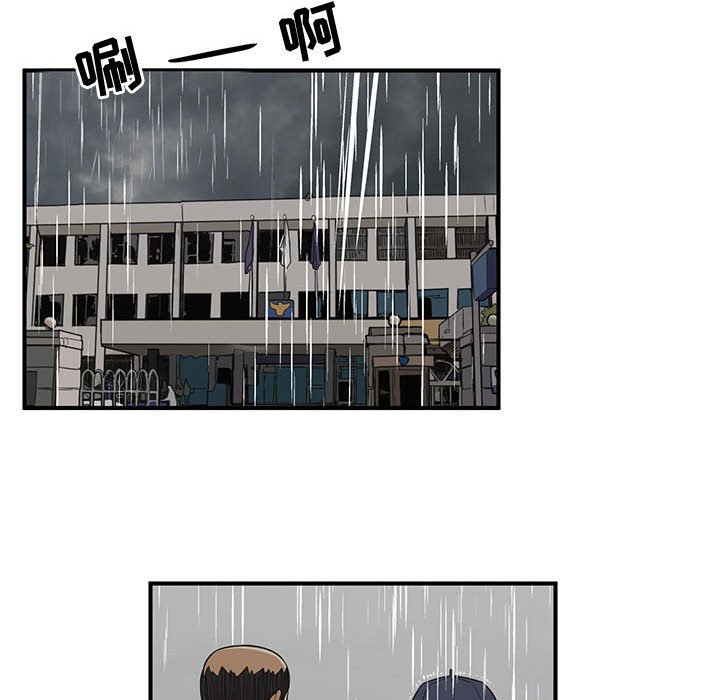 第79話 - 第47张
