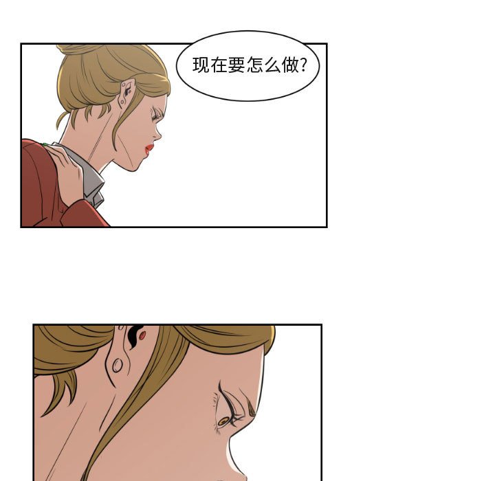 第8話 - 第14张