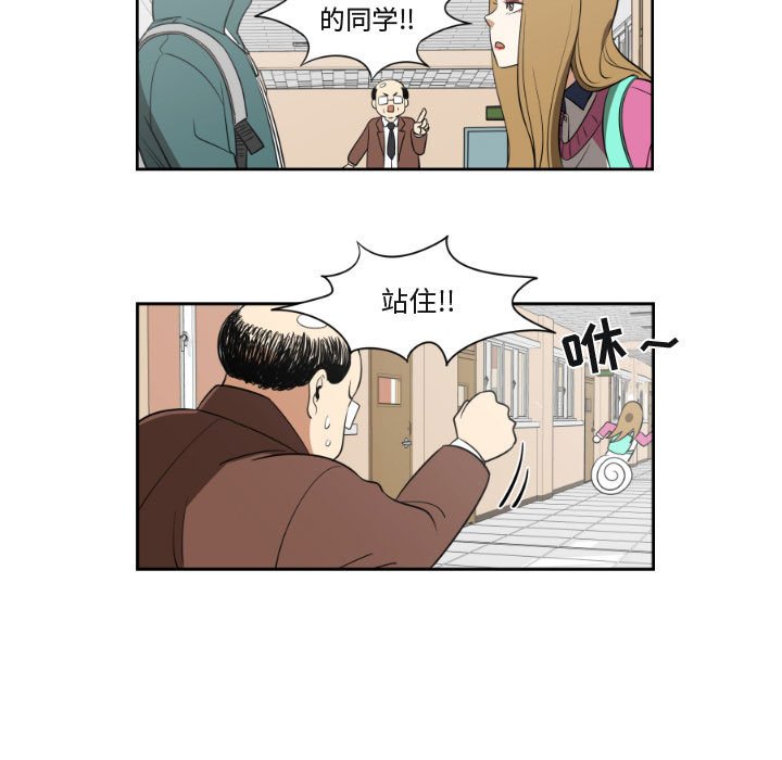 第8話 - 第22张
