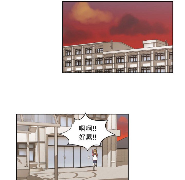 第8話 - 第23张
