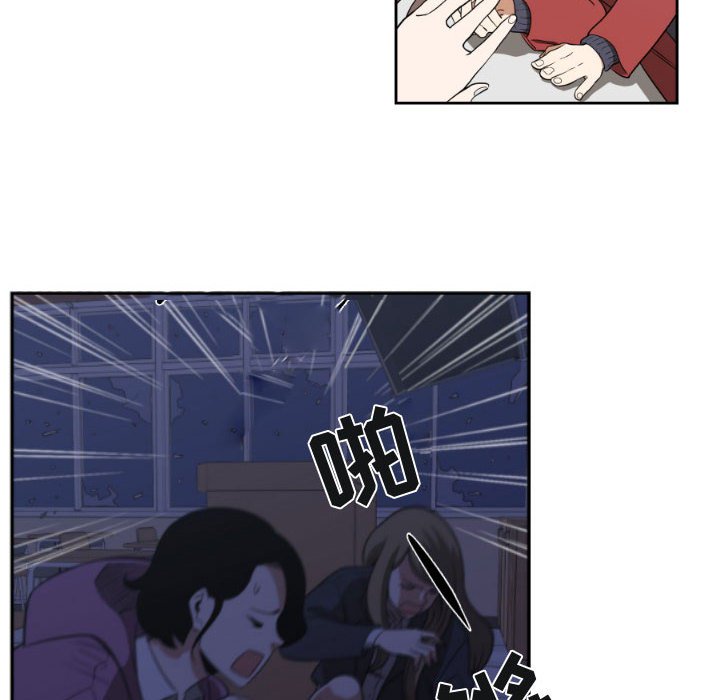 第8話 - 第35张