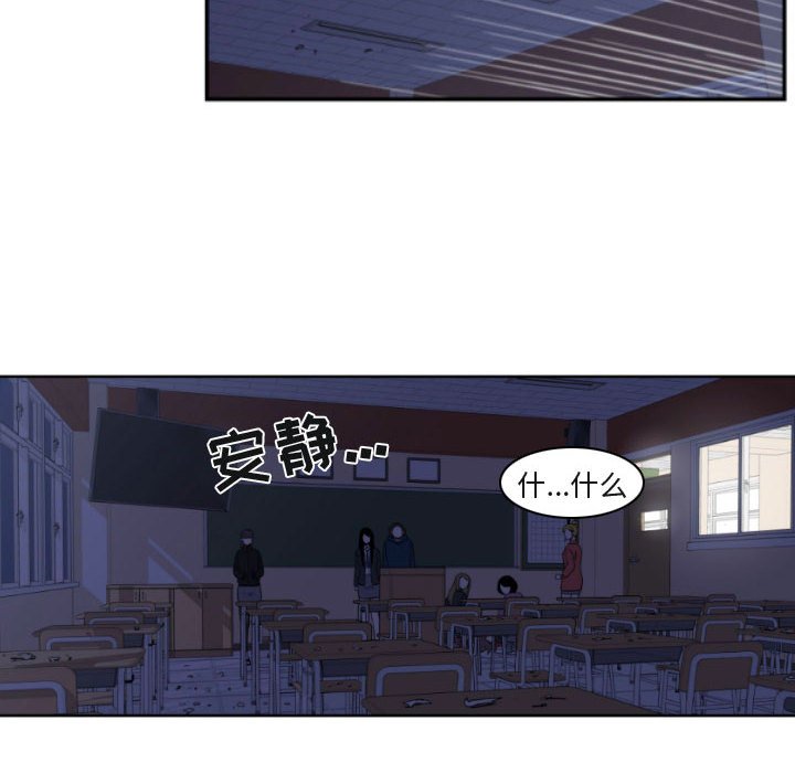 第8話 - 第37张