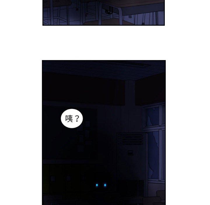 第8話 - 第41张