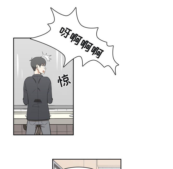 第8話 - 第47张